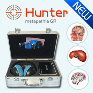 Newest!! Metatron 4025 Hunter health analyzer