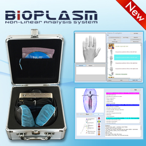 The Latest Bioplasm-NLS health analyzer-- High accuracy