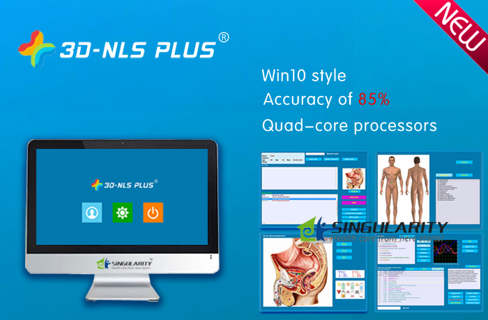 latest 3D-NLS Plus(V1.3.1) health scanner