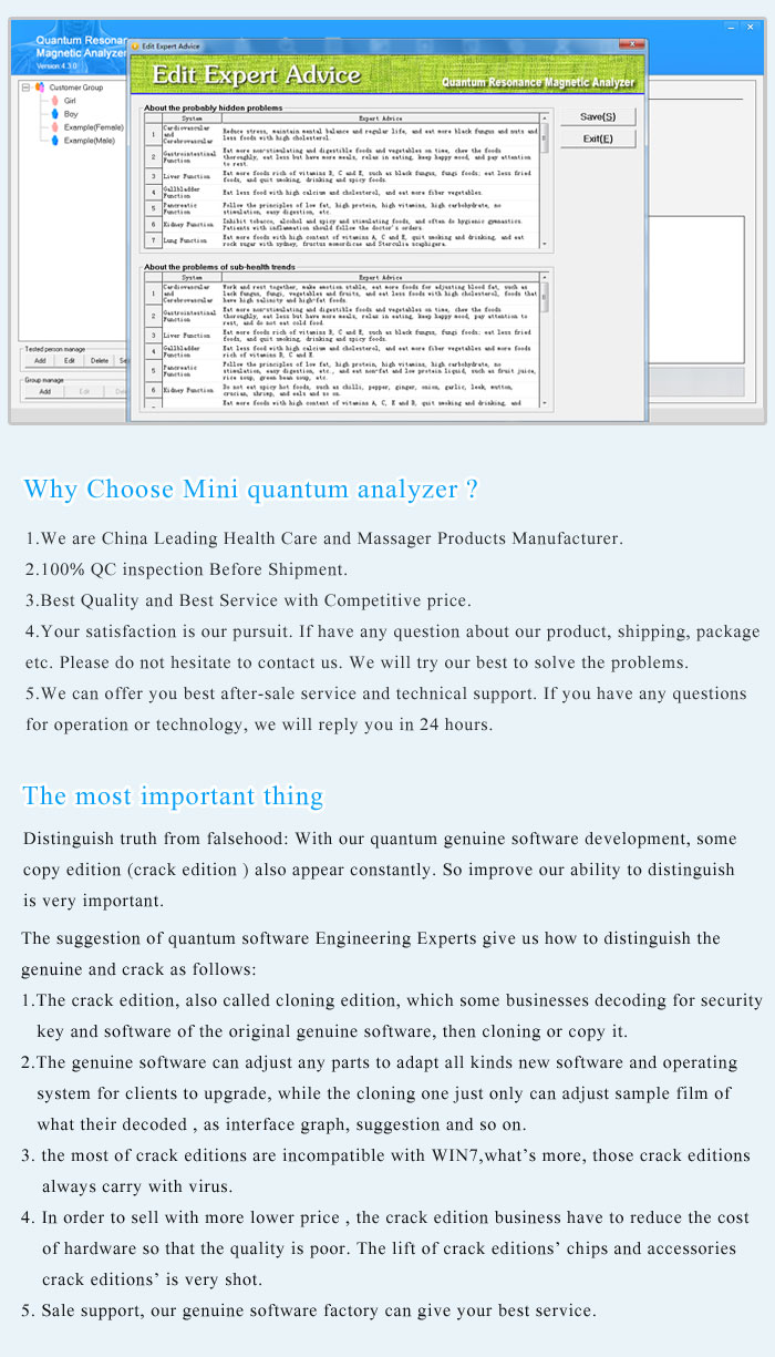 English quantum magnetic resonance analyzer Q1