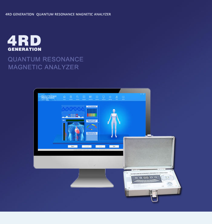 English quantum magnetic resonance analyzer Q1