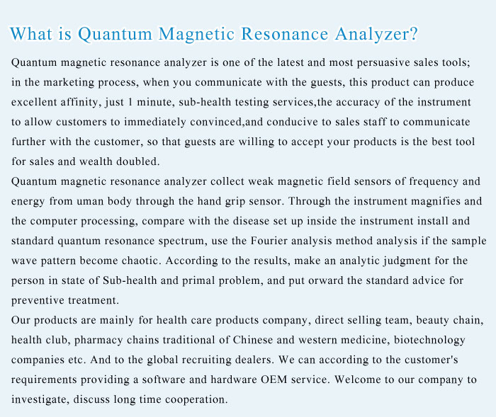 English quantum magnetic resonance analyzer Q1