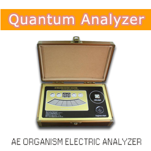New version Quantum analyzer in Gold model