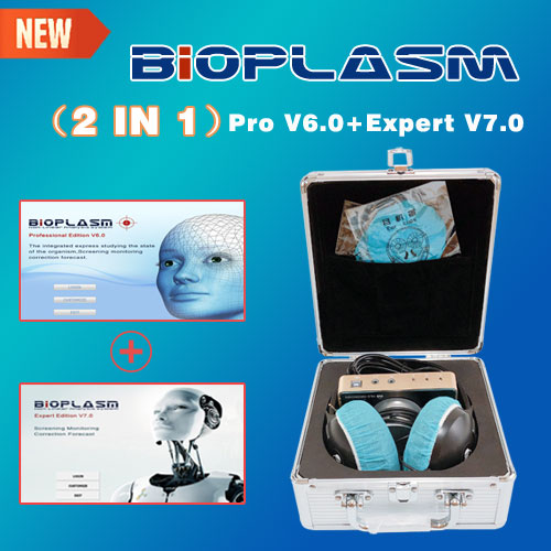 <2 in 1> BIOPLASM-NLS (Profession Edition V6.0+Expert Edition V7.0)
