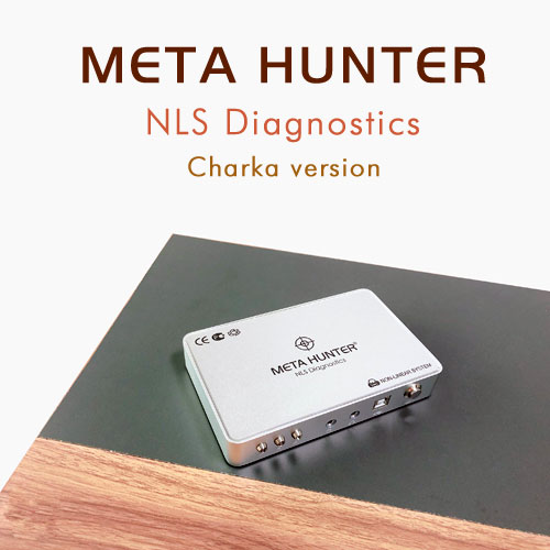 More Advanced Meta hunter/Metatron 4025 hunter NLS health analyzer